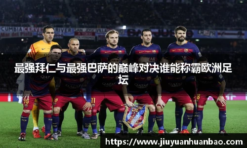 威廉希尔体育官网