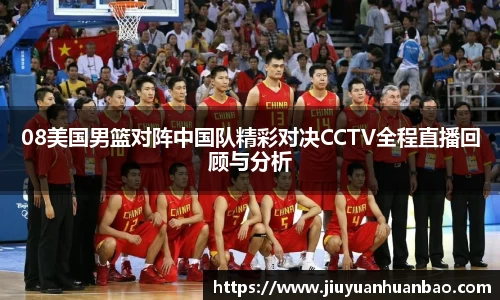 英国威廉希尔体育