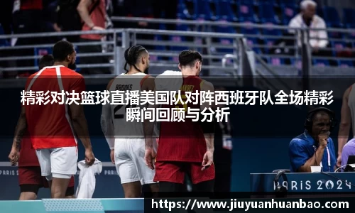 威廉希尔williamhill