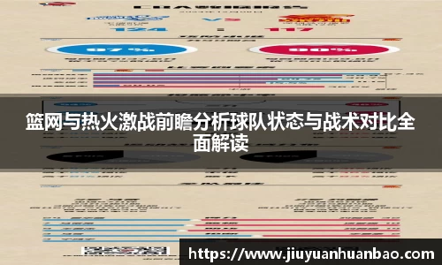 威廉希尔体育官网