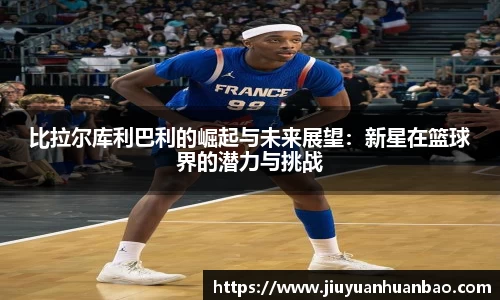 威廉希尔体育官网